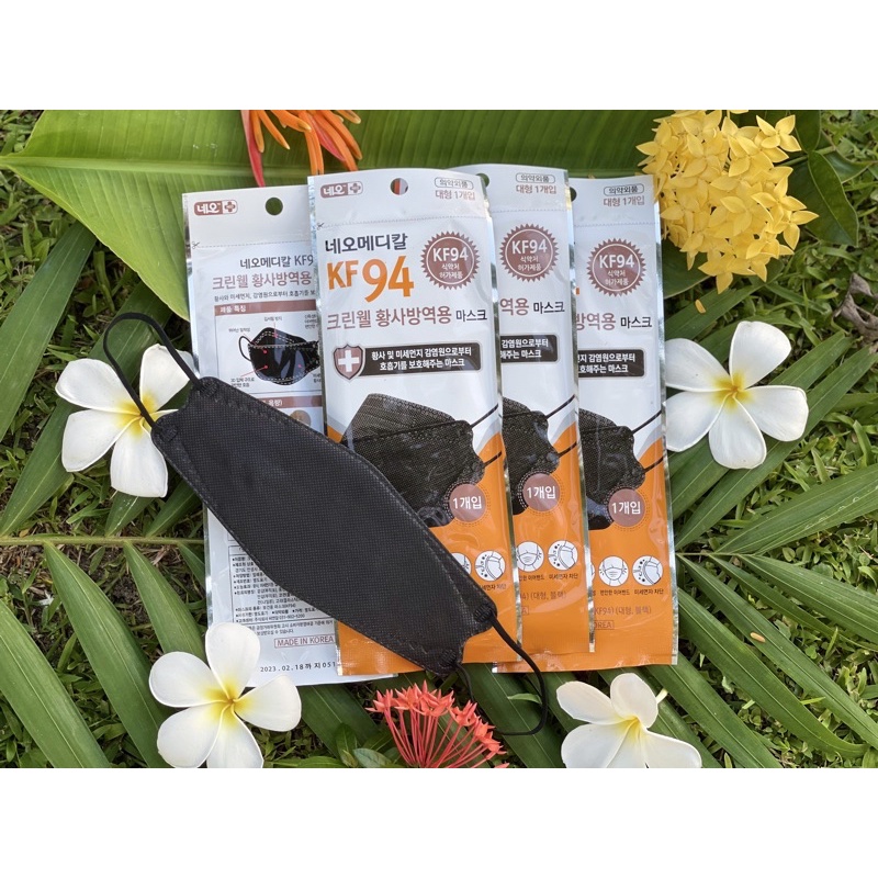 02- Adult Mask [พร้อมส่งด่วนใน] หน้ากากอนามัยเกาหลี 3D แมสเกาหลี KF94 1 ชิ้น ต่อ แพ็ค สำหรับผู้ใหญ่