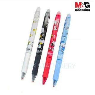 ปากกาเจลลบได้แบบกด M&amp;G SNOOPY ERASABLE 0.5mm