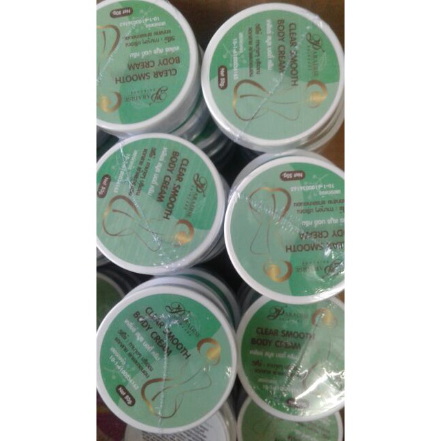 clear smooth body cream