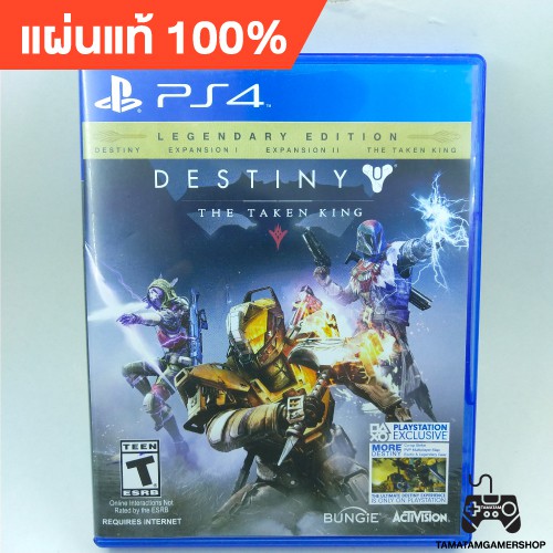 Destiny:The Taken King - Digital Legendary Edition ps4 (มือสอง) แผ่นเกมส์แท้ps4 แผ่นแท้เพล4 แผ่นps4