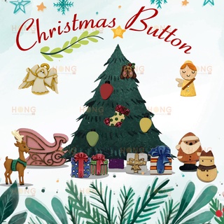 กระดุม Dress It Up ต้อนรับวันคริสมาส Christmas Button Part3