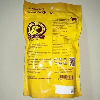 นมแพะอัดเม็ด 500 กรัม Goatmilk’s Formula(1ถุง)