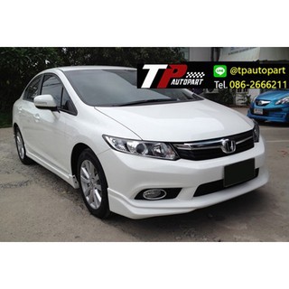 ชุดแต่งสเกิร์ตรอบคัน Honda Civic fb Modullo V1 ซีวิค 2012 2013 2014 2015 จาอ Tp-Autopart