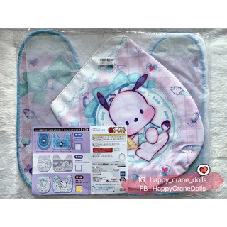 ชุดคลุมสุขภัณฑ์ลายโปเชโกะ [Toreba Exclusive] Sanrio Character Pochacco Toilet Mat Set 2 -Dream Pretty-