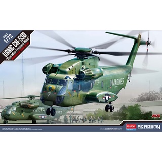 Academy 12575 USMC CH-53D “OPERATION FREQUENT WIND” 1/72