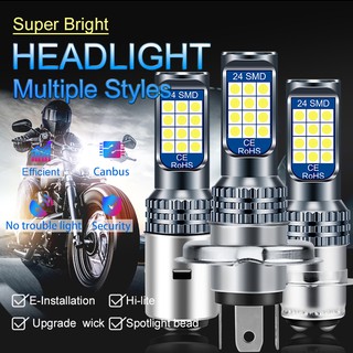 ไฟหน้ารถจักรยานยนต์ 24smd 33W H4 P15D BA20D Hi/Lo Beam 12v-80v 6600LM สําหรับรถจักรยานยนต์ 1ชิ้น