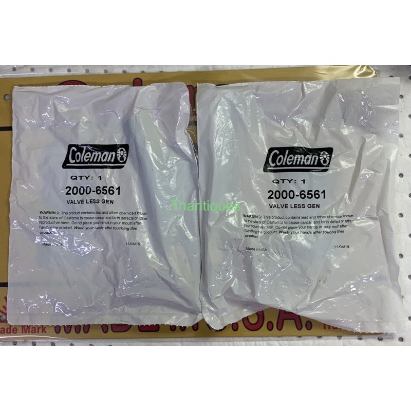 ชุด kit North Star 2000 อะไหล่แท้ ตะเกียง Coleman รุ่น North Star 2000 ของแท้ ใหม่ USA value less Ge