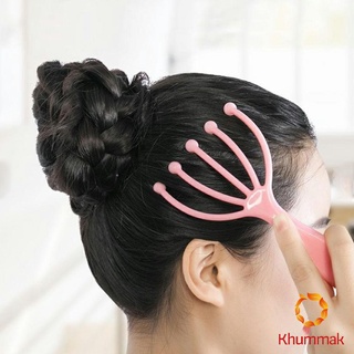 Khummak ไม้นวดศรีษะ ที่นวดศรีษะ ไม้นวดสปาเพิ่มความผ่อนคลาย Head massager