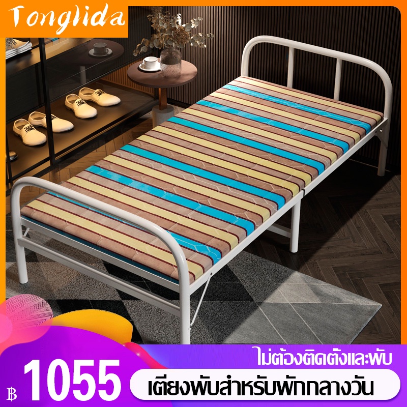 DF 🚚พร้อมส่ง เตียงนอน เตียงเหล็ก พับเก็บได้ ใช้งานง่าย สะดวก (ARIES and ARIAL Fordable Steel Bed Frame)