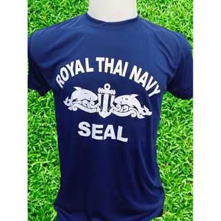 เสื้อซับในแขนสั้นสีกรมท่า สกรีนตรานักทำลายใต้น้ำจู่โจม ROYAL THAI NAVY SEAL  สีขาว ภาพใหญ่ จัดส่งทุกวัน ปิดยอด 10.30 น.