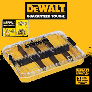 Dewalt DWAN2190  TOUGH CASE กล่องอเนกประสงค์ Connectable accessory storage ของ Dewalt ใหญ่ๆๆ