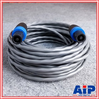 20เมตร DYNACOM J229 16awg สายเกลียว SPEAKONหัวท้าย 2x1.5 mm สายลำโพง สายสเปคคอนหัวท้าย เอไอ-ไพศาล