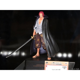 Shanks ของแท้ JP แมวทอง - Ichiban Kuji Banpresto [โมเดลวันพีช]