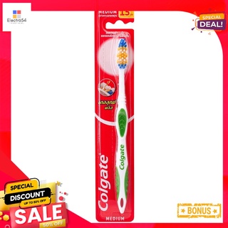 คอลเกตแปรงสีฟันเดอลุกซ์COLGATE TOOTHBRUSH DELUXE ADULT