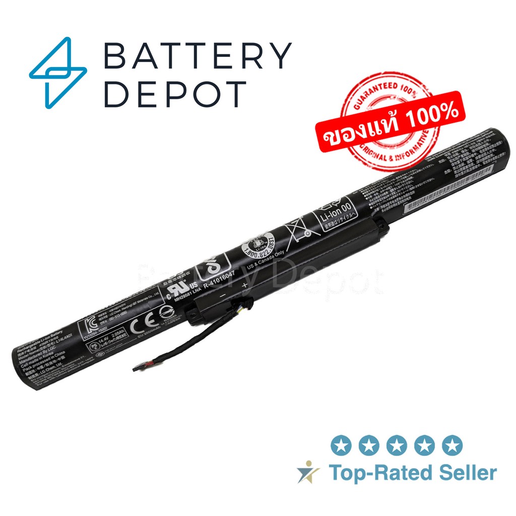 Lenovo แบตเตอรี่ ของแท้ L14L4A01 (Lenovo Ideapad 500-15ISK 500-14ISK 80NS Z41-70 Z51-70 L14L4A01 L14