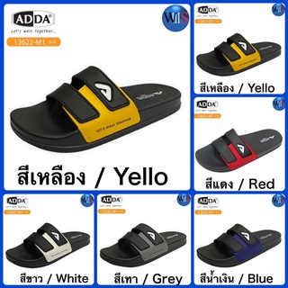 ADDA รองเท้าแตะแบบสวม รุ่น 13622-M1