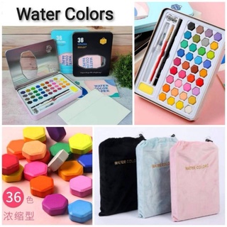 Water Colors ชุดสีน้ำอัดก้อน 36สี สีน้ำ