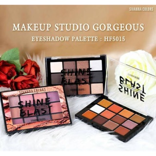 HF5015 Sivanna Studio Gorgeous Eyeshadow Palette