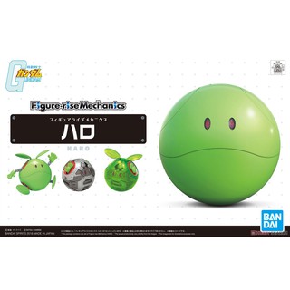 Figure-rise Mechanics Haro BANDAI 4573102555830