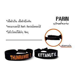 สายคล้องแว่นสกรีนชื่อทำกิจกรรมกลางแจ้งเล่นกีฬาตกปลา
