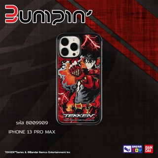 Bandai(บันได) G-TOY PHONE CASE_TEKKEN 7_STYLE E_IPHONE 13 PRO MAX