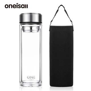 Oneisall แก้วชา สองชั้น ขนาดใหญ่ ทนความร้อน ขวดแก้วแยกชา 600 มล. / 800 มล. / 1000 มล.