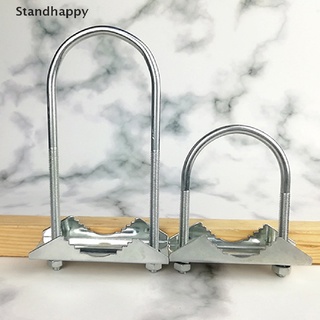 Standhappy แคลมป์ยึดเสาอากาศ รูปตัว U สําหรับเสาอากาศฮีเลียมแร่