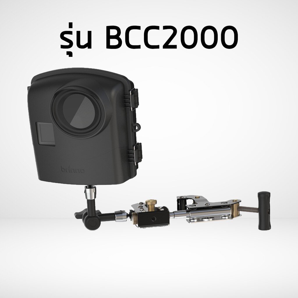 กล้อง Time - Lapse ยี่ห้อ Brinno รุ่น BCC2000
