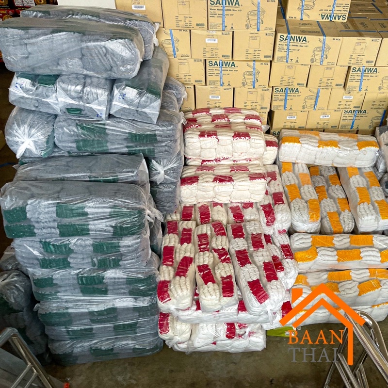 รูปภาพ 2