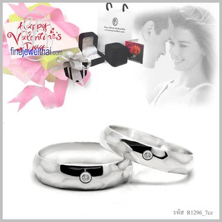 Finejewelthai แหวนคู่ แหวนทองคำขาว แหวนเพชร พร้อมใบรับรอง - Valentine Gift77