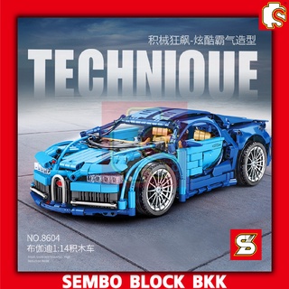 ชุดบล็อคตัวต่อ SEMBO BLOCK เบนซ์สปอร์ตซุปเปอร์คาร์สีฟ้าสุดหรู SY8604/SD701941 จำนวน 1220 ชิ้น
