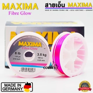 MAXIMA Fibre Glow สายเอ็นแม็กซิม่า สีชมพู เป็นที่นิยมมาก เหนียว หนุ่ม จมน้ำเร็ว