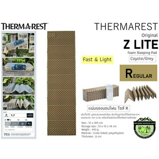 Thermarest Original Z LITE Sleeping Pad {Size R}#แผ่นรองนอนโ…