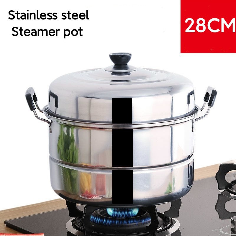 Jsiam หม้อซึ้งนึ่งสแตนเลส 2 ชั้นพร้อมแผ่นรองนึ่งขนาด 28 cm หม้อนึ่ง หม้อสแตนเลส / ชุดหม้อ 5 ใบ