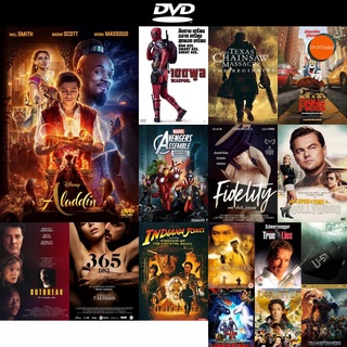 DVD หนังขายดี Aladdin (2019) อะลาดิน ดีวีดีหนังใหม่ CD2022 ราคาถูก มีปลายทาง