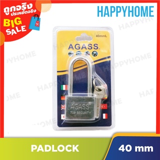 แม่กุญแจ (40 มม.) B5-9075172 Padlock (40mm)