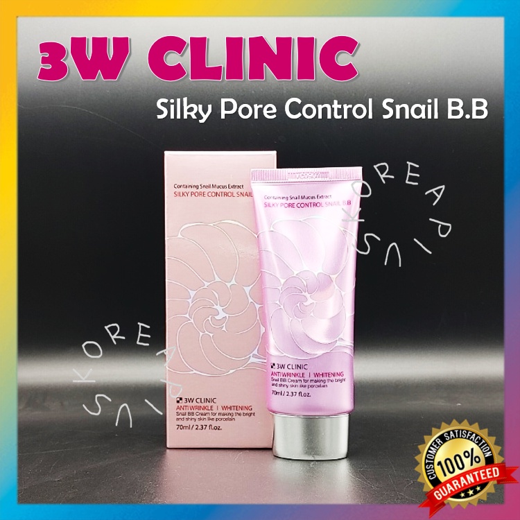 [3W Clinic] Silky Pore Control Snail B.B ครีมหอยทาก ควบคุมรูขุมขน 70 มล.