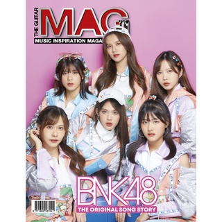 นิตยสาร  THE GUITAR MAG X BNK 48 โมบายล์, ปูเป้, น้ำหนึ่ง, เนย, วี, จีจี้  NO.566