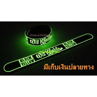 WIZ KHALIFA  Wristband ริสแบนด์ เรืองแสง กำไลยาง ปั๊มนูน วงร็อค pg283 หายาก