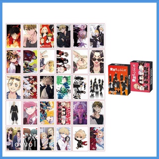 โปสการ์ด ลายการ์ตูนอนิเมะ Tokyo Revengers Attack On Titan Jujutsu Kaisen Haikyuu Cardcaptor Sakura สําหรับเก็บสะสม 30 ชิ้น ต่อชุด