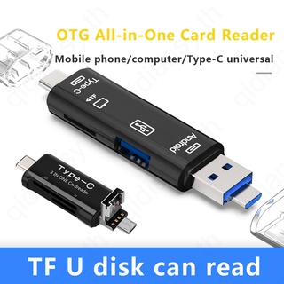 Type C Micro Usb 3 In 1 Otg เครื่องอ่านการ์ดความเร็วสูง