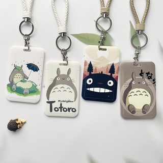 ปลอกสวมขอบเชือก ลาย Totoro สําหรับป้องกันการ์ดอาหารนักเรียน บัตรรถไฟใต้ดิน บัตรมหาวิทยาลัย