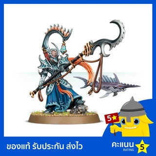 Warhammer AoS: Idoneth Deepkin: Isharann Soulrender