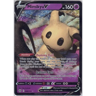 [Pokémon] Mimikyu V / Vmax from Sword &amp; Shield-Brilliant Stars