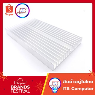ฮีตซิงค์ Heatsink Aluminum ระบายความร้อน 100x60x10mm