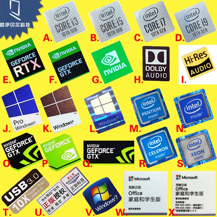 [สติกเกอร์ฉลาก] เหมาะสําหรับสติ๊กเกอร์ตกแต่งโน๊ตบุ๊ค 10th Generation core 10th Generation i9 i7 i5 i
