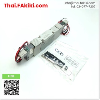 มือสองพร้อมส่ง,(C)Used, 4GB249R-00-E2-3 VALVE ,วาล์ว สเปค DC24V ,CKD (66-004-120)