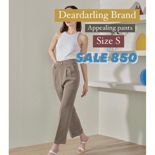 Deardarling brand ashley pants กางเกงขายาว กางเกงทำงาน dear darling