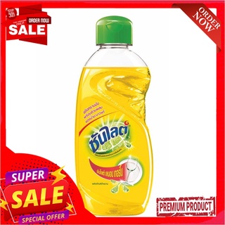 ซันไลต์ น้ำยาล้างจาน เลมอนเทอร์โบ 150 มล. x 6 ขวดSunlight Dishwashing Liquid Lemon Turbo 150 ml x 6