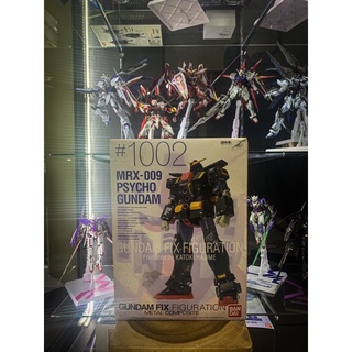 gffmc 1002 psycho gundam สภาพสวย